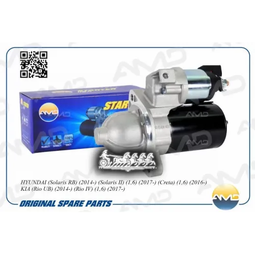 Стартер Hyundai/Kia Solaris/Creta/Rio 14- 1.6 11 Зуб. AMD 
