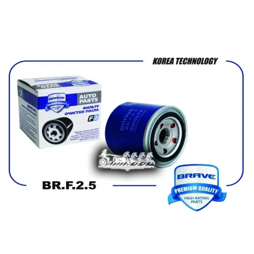 Фильтр Масляный BRAVE 