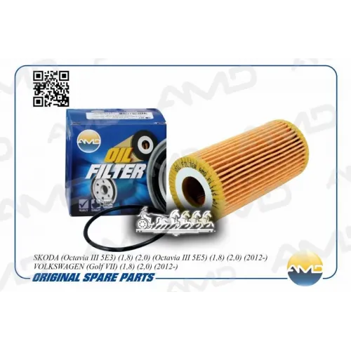 Фильтр Масляный AMD 