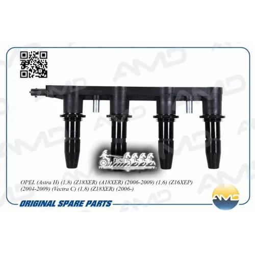 Катушка Зажигания AMD 