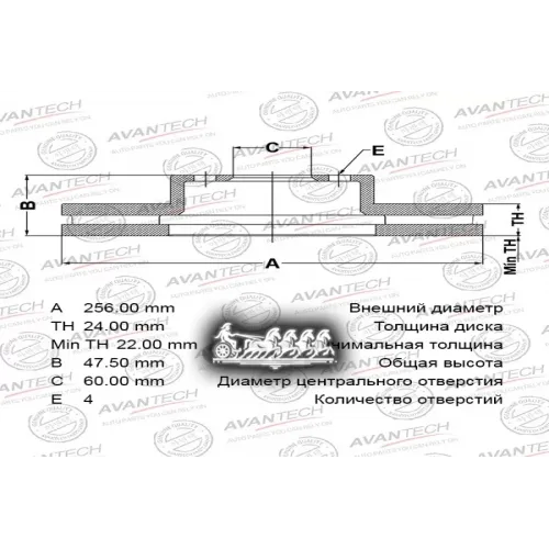 Диск Тормозной Chevrolet Epica 06- Перед. AVANTECH 
