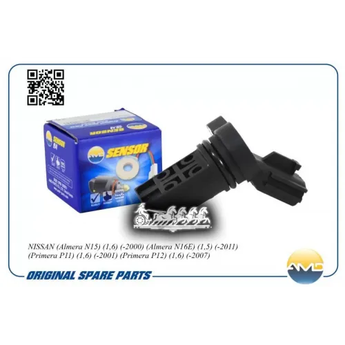 Датчик Положения Распредвала Nissan Almera -00 AMD 