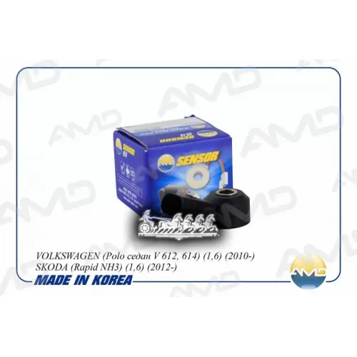 Датчик Детонации AMD 