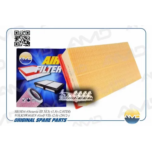 Фильтр Воздушный Vag Octavia/Golf 12- 1.8/2.0 AMD 