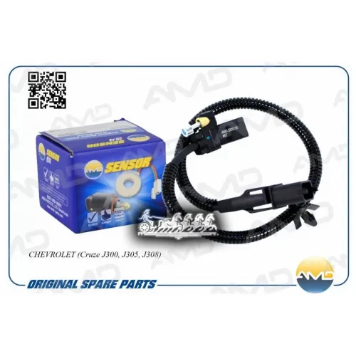 Датчик Положения Коленчатого Вала AMD 