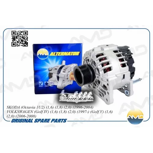 Генератор Vag Golf/Octavia 96- 1.6/1.8/2.0 70A AMD 