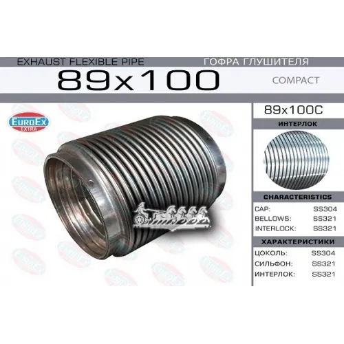 Гофра Глушителя 89X100 Compact Series Ss321 EuroEX 