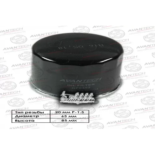 Фильтр Масляный Mitsubishi/Honda Cr-V/Lancer AVANTECH 