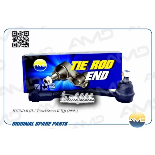 Наконечник Рулевой Тяги Hyundai Starex/H1 08- Лев AMD 