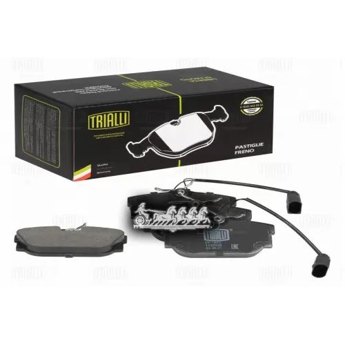 Колодки Тормозные Vw Transporter T4 90- Диск. Задн. В Компл. С 2-Мя Датчиками Trialli 