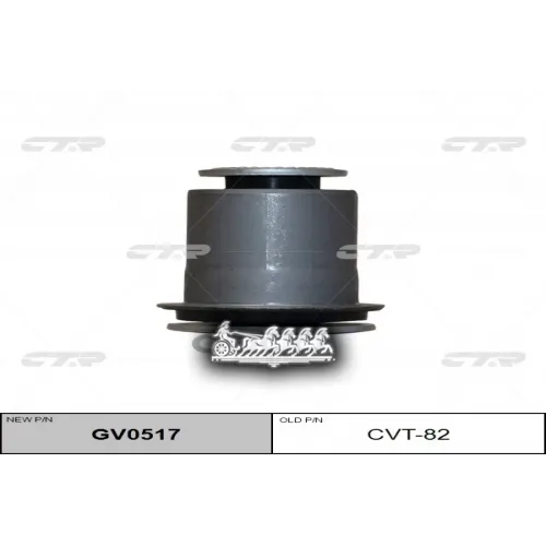 / Cvt-82 Сайлентблок Рычага Подвески Перед Прав/Лев CTR 