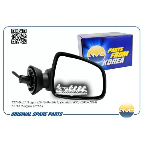 Зеркало Заднего Вида Правое Механическое (Большое) AMD 