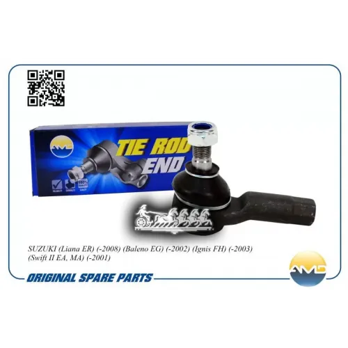 Наконечник Рулевой Тяги Suzuki Liana/Swift 04- AMD 