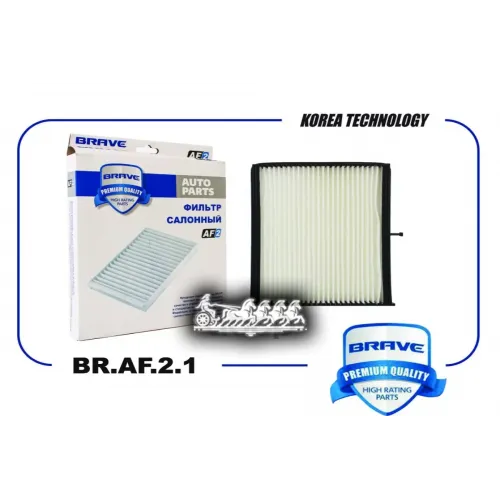 Фильтр Салонный BRAVE 