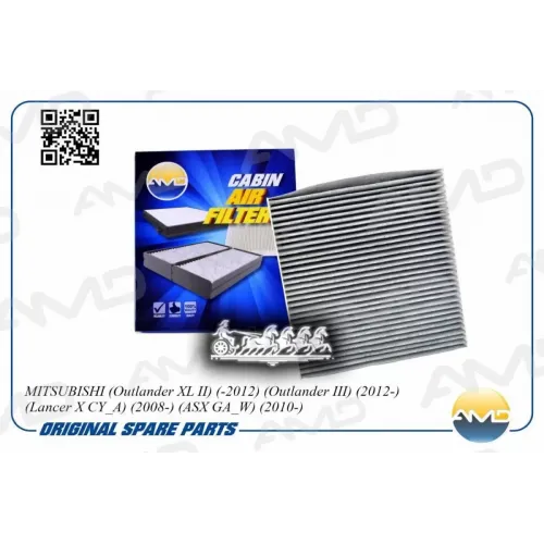 Фильтр Салона Mitsubishi Outlander Xl/Lancer X/Asx (Уголь) AMD 