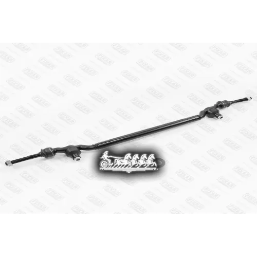 Тяга Рулевая Bmw 7 (E38) 94- Центр. FIXAR 