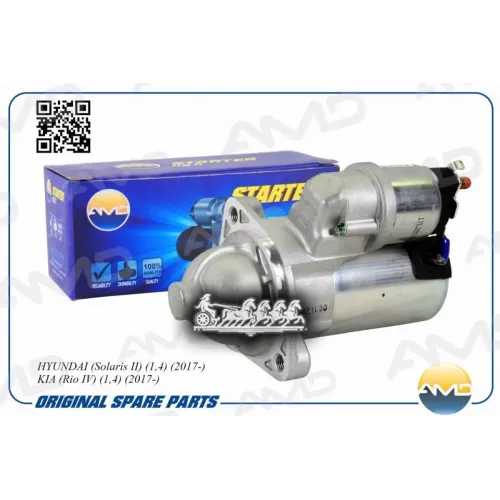 Стартер Hyundai/Kia Solaris/Rio 17- 1.4 AMD 
