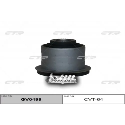 / Cvt-64 Сайлентблок Рычага Подвески Перед Прав/Лев CTR 