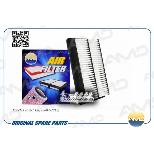 Фильтр Воздушный Mazda Cx-7 07- AMD 
