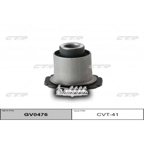 / Cvt-41 Сайлентблок Рычага Подвески Перед Прав/Лев CTR 