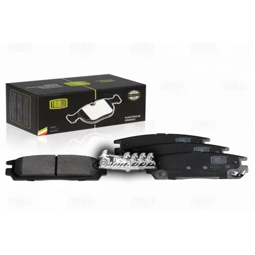 Колодки Тормозные Дисковые Зад Trialli 