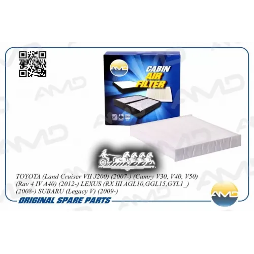 Фильтр Салона Toyota Camry V30/V40/V50 AMD 
