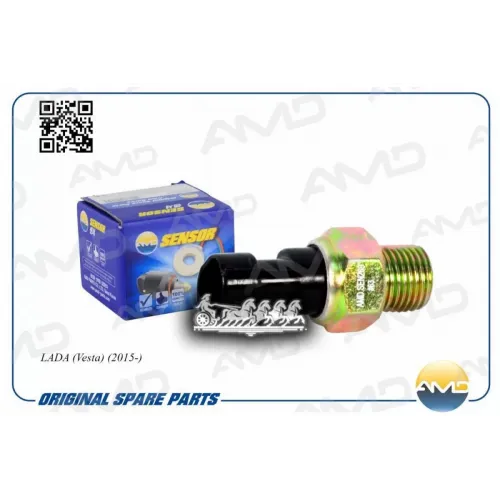 Датчик Парковки Lada Vesta 15- AMD 