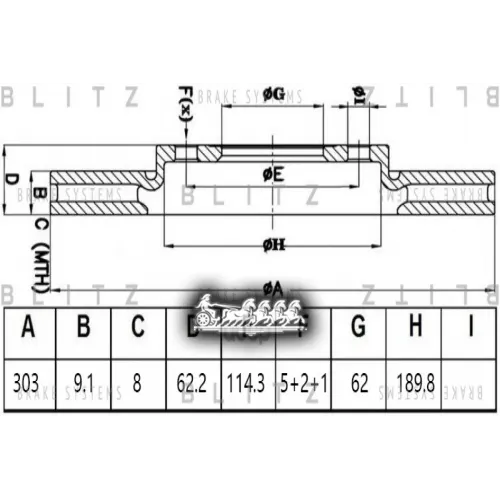 Диск Тормозной Lifan X60/X70 11- Задн. Blitz 