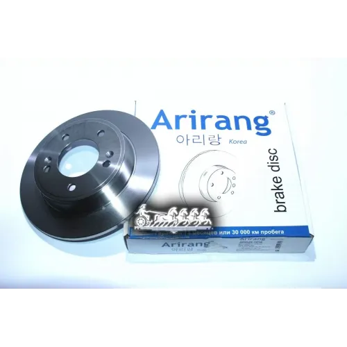 Диск Тормозной Hyundai/Kia Elantra/Creta/Cerato/Soul 10- Задн. D262mm Arirang 
