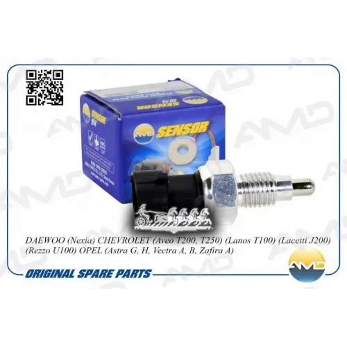 Датчик Gm Astra G/H/Lacetti/Aveo 98- Заднего Хода Mt AMD 