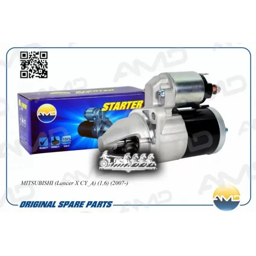 Стартер Mitsubishi Lancer 07- AMD 
