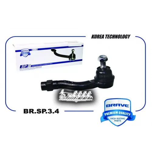 Наконечник Рулевой Правый BRAVE 