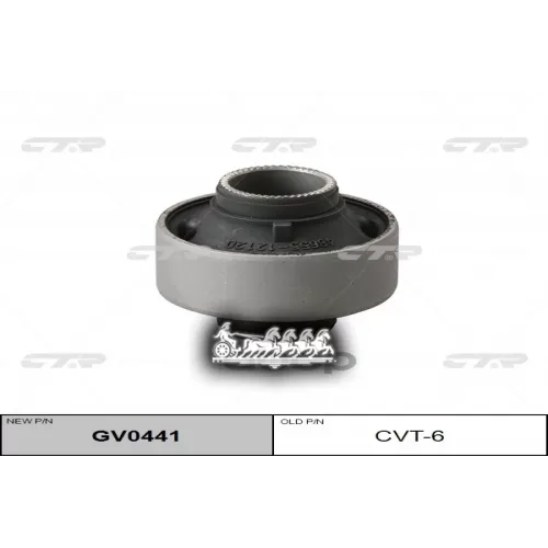 / Cvt-6 Сайлентблок Рычага Подвески Перед Прав/Лев CTR 