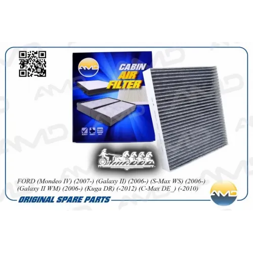 Фильтр Салона Ford Mondeo 07- (Угольный) AMD 