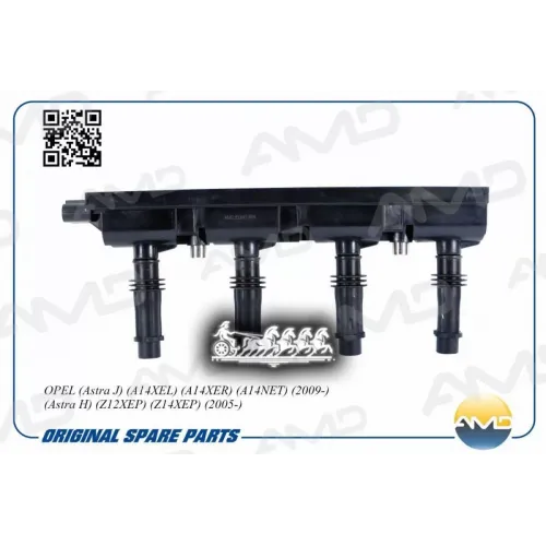 Катушка Зажигания AMD 