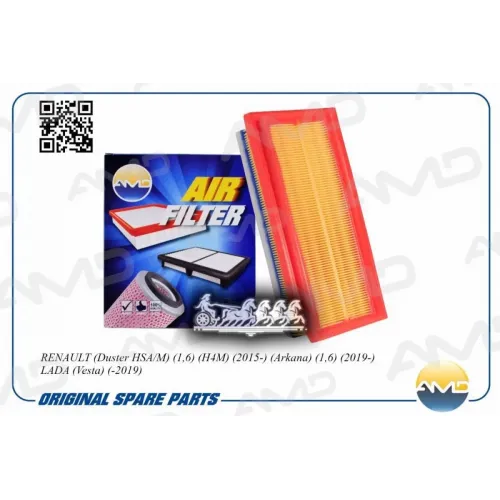 Фильтр Воздушный Renault Duster 15- AMD 