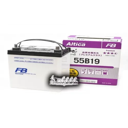 Аккумулятор Fb Altica Premium FURUKAWA 