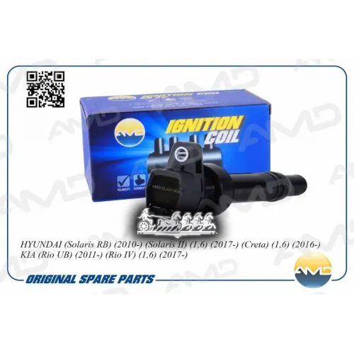 Катушка Зажигания Hyundai/Kia Solaris/Rio 10- AMD 