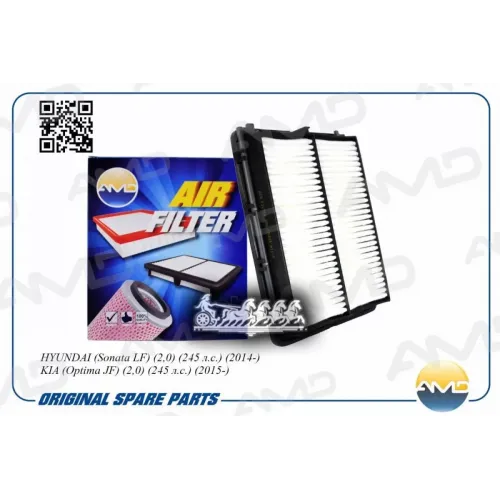 Фильтр Воздушный AMD 