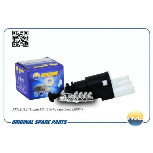 Датчик Renault Logan/Sandero 04- Стоп-Сигнала AMD 