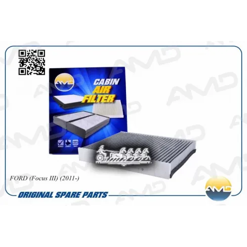 Фильтр Салона Угольный AMD 