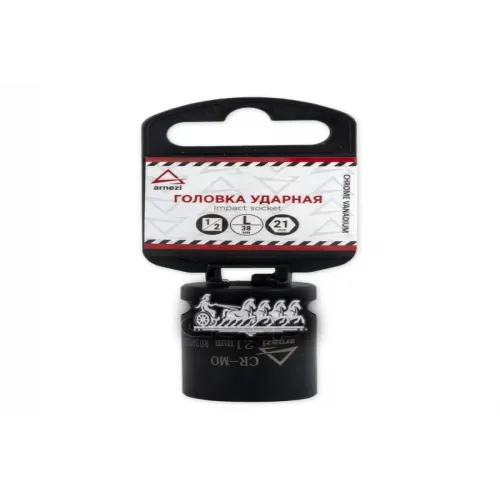 Головка Ударная 1/2Dr 6-Гр. 21 Мм Cr-Mo. На Холдере ARNEZI 