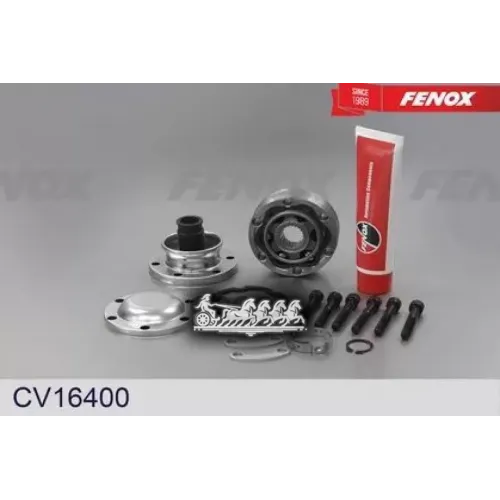 Шрус Карданного Вала Land Rover Freelander Ii/Suzuki Grand Vitara 06-14 FENOX 