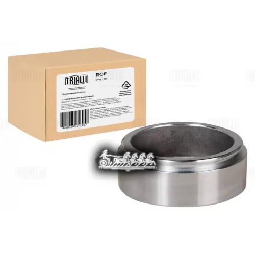 Поршень Суппорта Для А/М Toyota Land Cruiser 200 (07-) Перед. D=51Мм (Rcf 190602) Trialli 