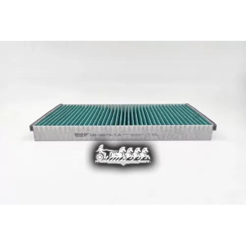 Фильтр Салона Opel Astra H 04- (Антибактериальный) BIG FILTER 