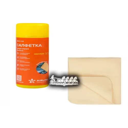 Салфетка Замша Ультра Синтетическая Ultra Chamois (40*32 См) AIRLINE 