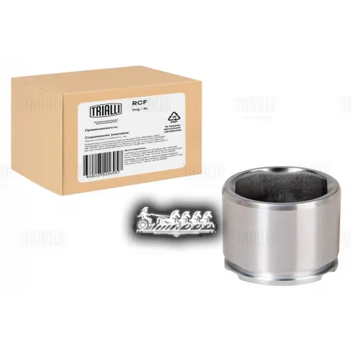 Поршень Суппорта Land Rover Range Rover 12- Задн. Trialli 