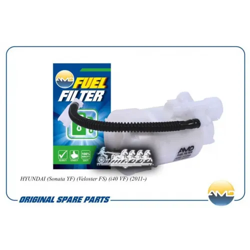 Фильтр Топливный AMD 