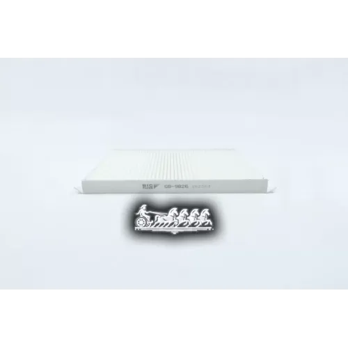 Фильтр Салона Hyun/Kia Elantra/Ceed/I20/I30 06- 1.4/1.6 BIG FILTER 