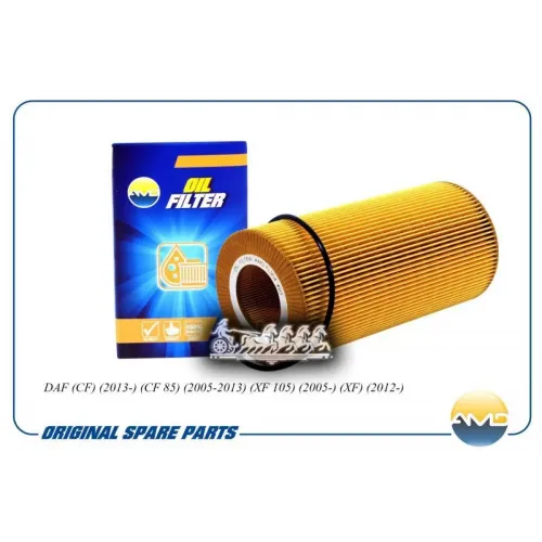 Фильтр Масляный Daf (Cf) (2013-) (Cf 85) (2005-2013) (Xf 105) (2005-) (Xf) (2012-) AMD 